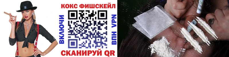 Купить закладку Смоленск АМФЕТАМИН  APVP  Мефедрон  Галлюциногенные грибы  КОКАИН 