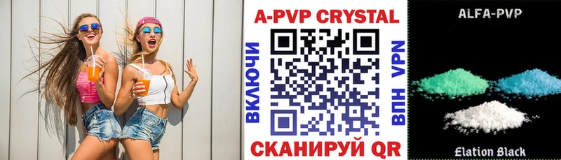ссылка на мегу вход  Смоленск  Alfa_PVP СК 