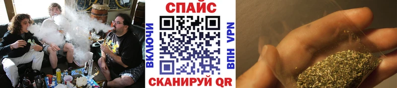 ссылка на мегу зеркало  Смоленск  БУТИРАТ оксана 