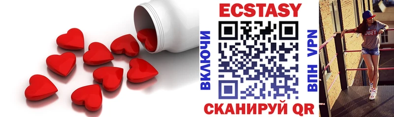 Ecstasy бентли  цены   omg как зайти  Смоленск 