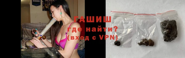 ALPHA PVP Богданович