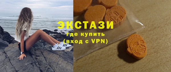 ALPHA PVP Богданович