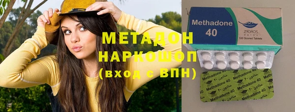 spice Богородицк