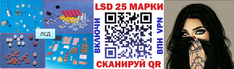 ЛСД экстази ecstasy  купить  сайты  hydra как зайти  Смоленск 