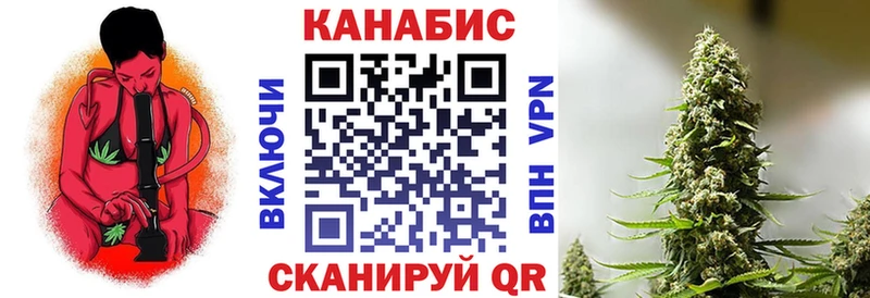 МАРИХУАНА Bruce Banner  Смоленск 